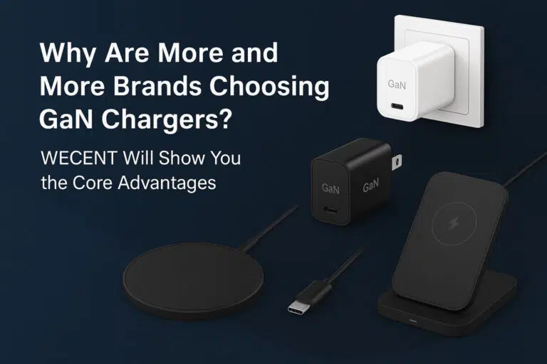 Why Are More and More Brands Choosing GaN Chargers?